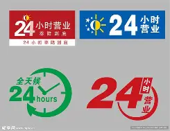 最新24小时公积金取现回收方法分析(最方便真实的迪庆24小时公积金取现回收多久到账方法)