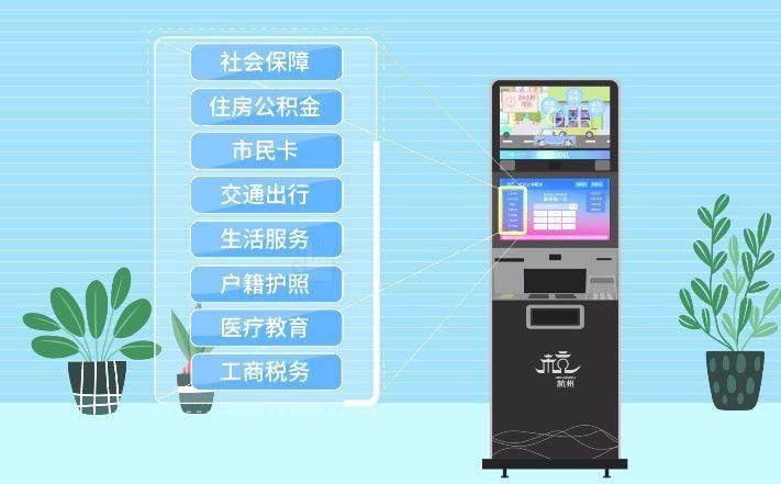 最新24小时公积金卡余额回收联系方式方法分析(最方便真实的迪庆公积金卡中心电话方法)