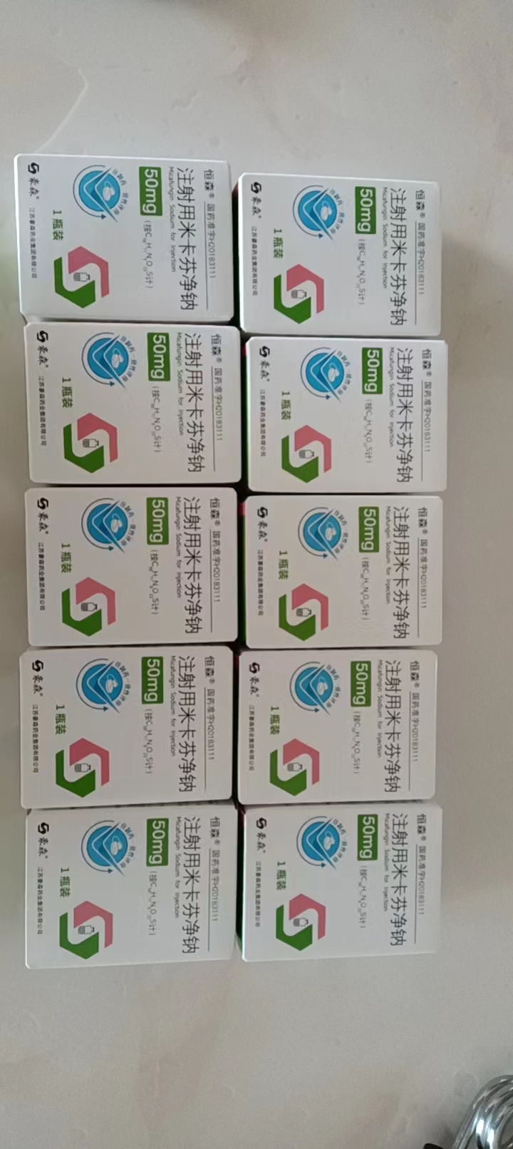 最新联系高价回收药品电话方法分析(最方便真实的迪庆药品回收平台方法)