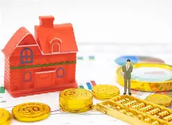 最新公积金卡钱套现回收方法分析(最方便真实的迪庆住房公积金套取现金方法)
