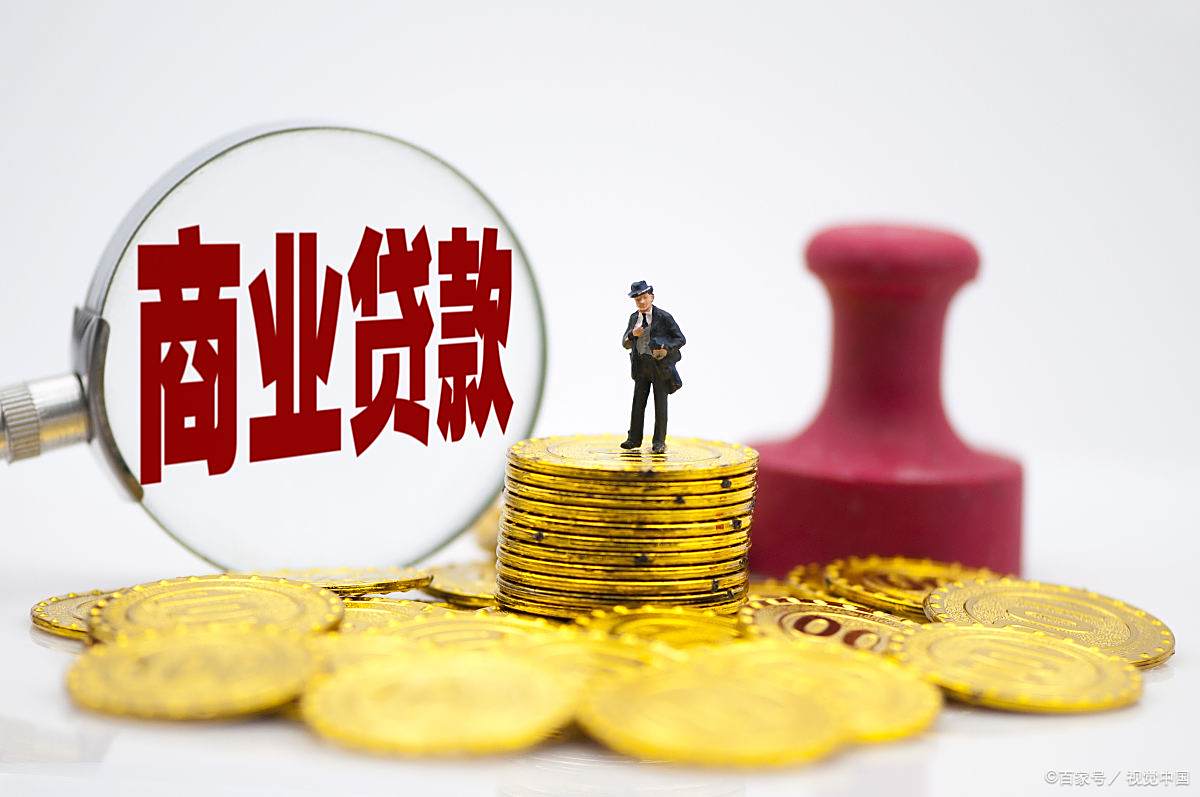 最新法院把救命公积金卡冻结了方法分析(最方便真实的迪庆公积金被冻结一年自己解冻方法)