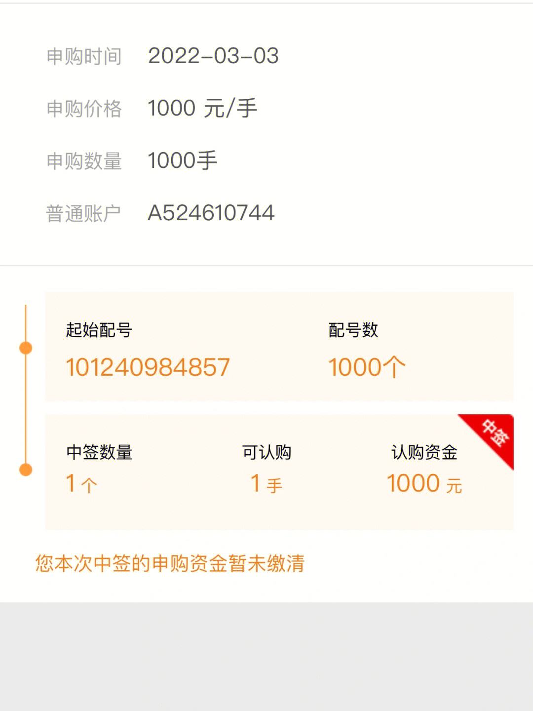 最新法院把救命公积金卡冻结了方法分析(最方便真实的迪庆公积金被冻结一年自己解冻方法)