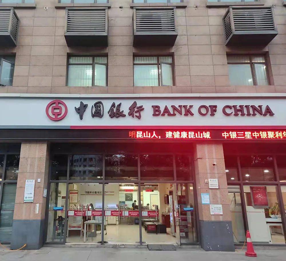 最新昆山高价回收公积金卡联系方式方法分析(最方便真实的迪庆昆山高价回收公积金卡联系方式电话方法)