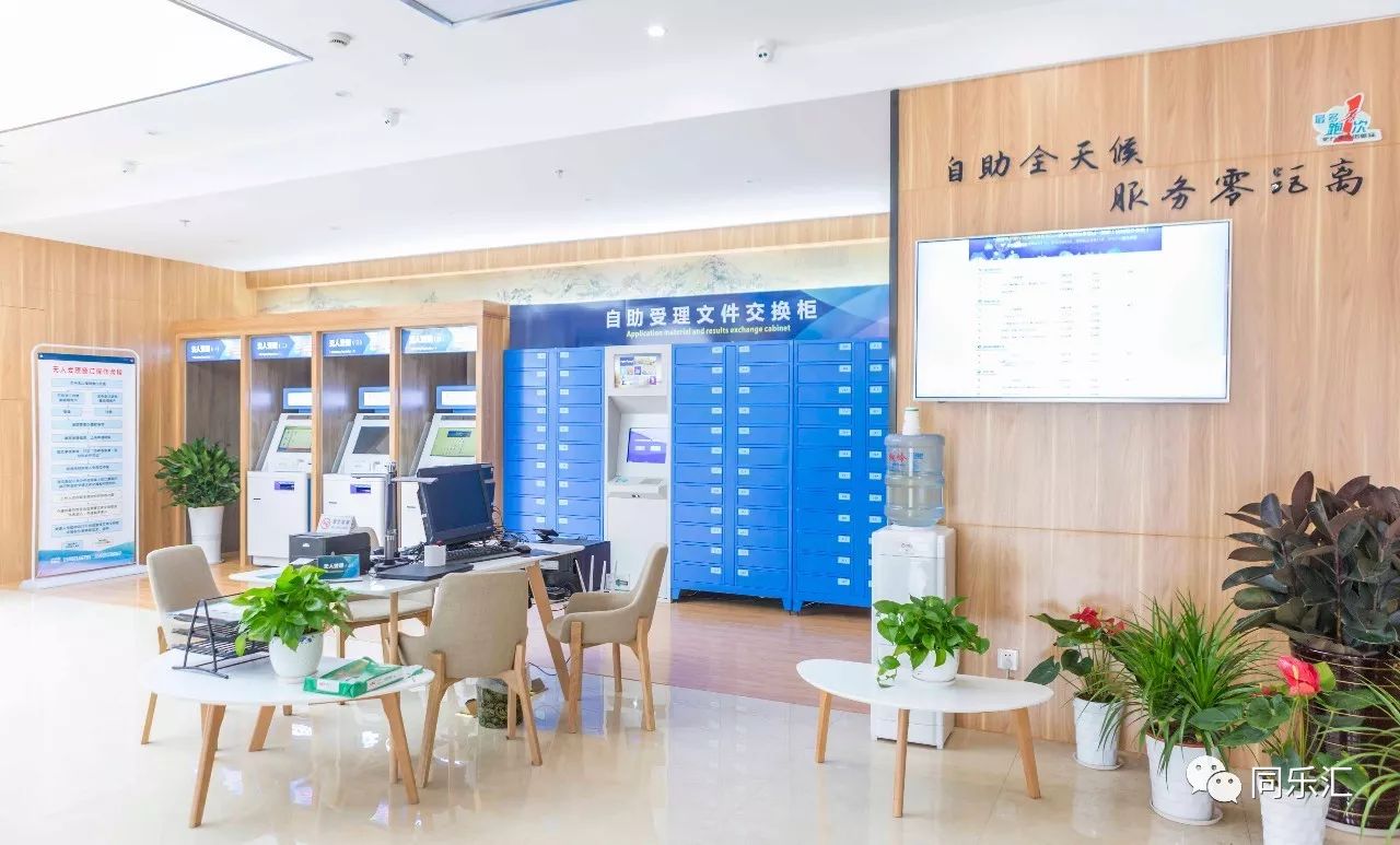 最新24小时套公积金卡方法分析(最方便真实的迪庆公积金套现流程方法)