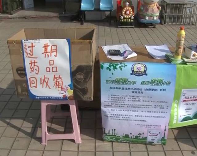 最新公积金卡刷药回收群方法分析(最方便真实的迪庆公积金缴存证明回执单方法)