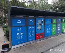 最新24小时家电回收上门方法分析(最方便真实的迪庆家电上门回收服务方法)