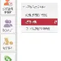 最新急用钱24小时套公积金卡方法分析(最方便真实的迪庆急用钱24小时套公积金卡可以吗方法)