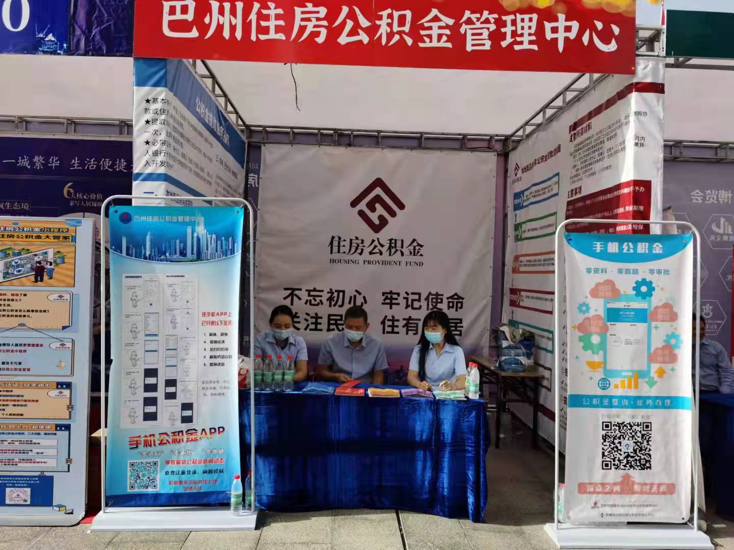 最新公积金提取代办中介怎么联系方法分析(最方便真实的迪庆代取公积金的中介人是怎么办到的方法)
