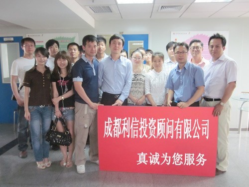 最新公积金提取代办中介怎么联系方法分析(最方便真实的迪庆代取公积金的中介人是怎么办到的方法)