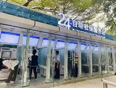 最新24小时高价回收公积金公积金套出方法分析(最方便真实的迪庆住房公积金贷款回收方法)