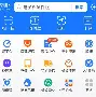 最新急用钱24小时套公积金卡深圳方法分析(最方便真实的迪庆深圳 住房公积金卡方法)