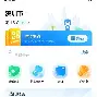 最新急用钱24小时套公积金卡深圳方法分析(最方便真实的迪庆深圳 住房公积金卡方法)