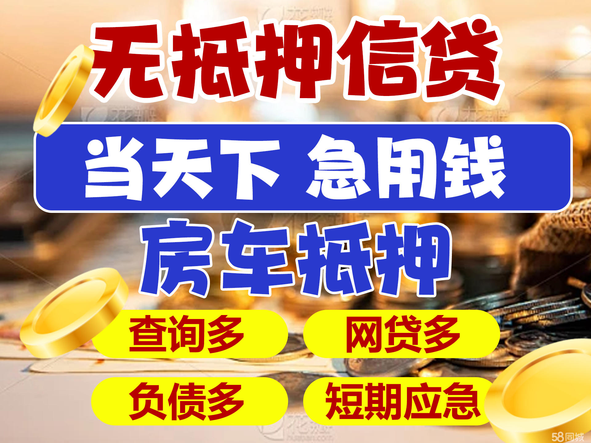 最新急用钱套公积金卡联系方式广州方法分析(最方便真实的迪庆广州公积金怎么用方法)