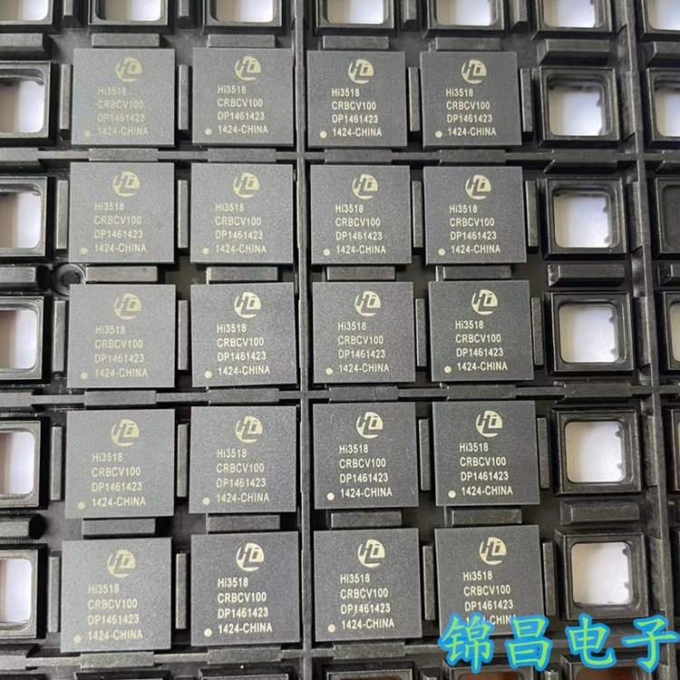 最新苏州高价回收回收ic方法分析(最方便真实的迪庆苏州 回收方法)