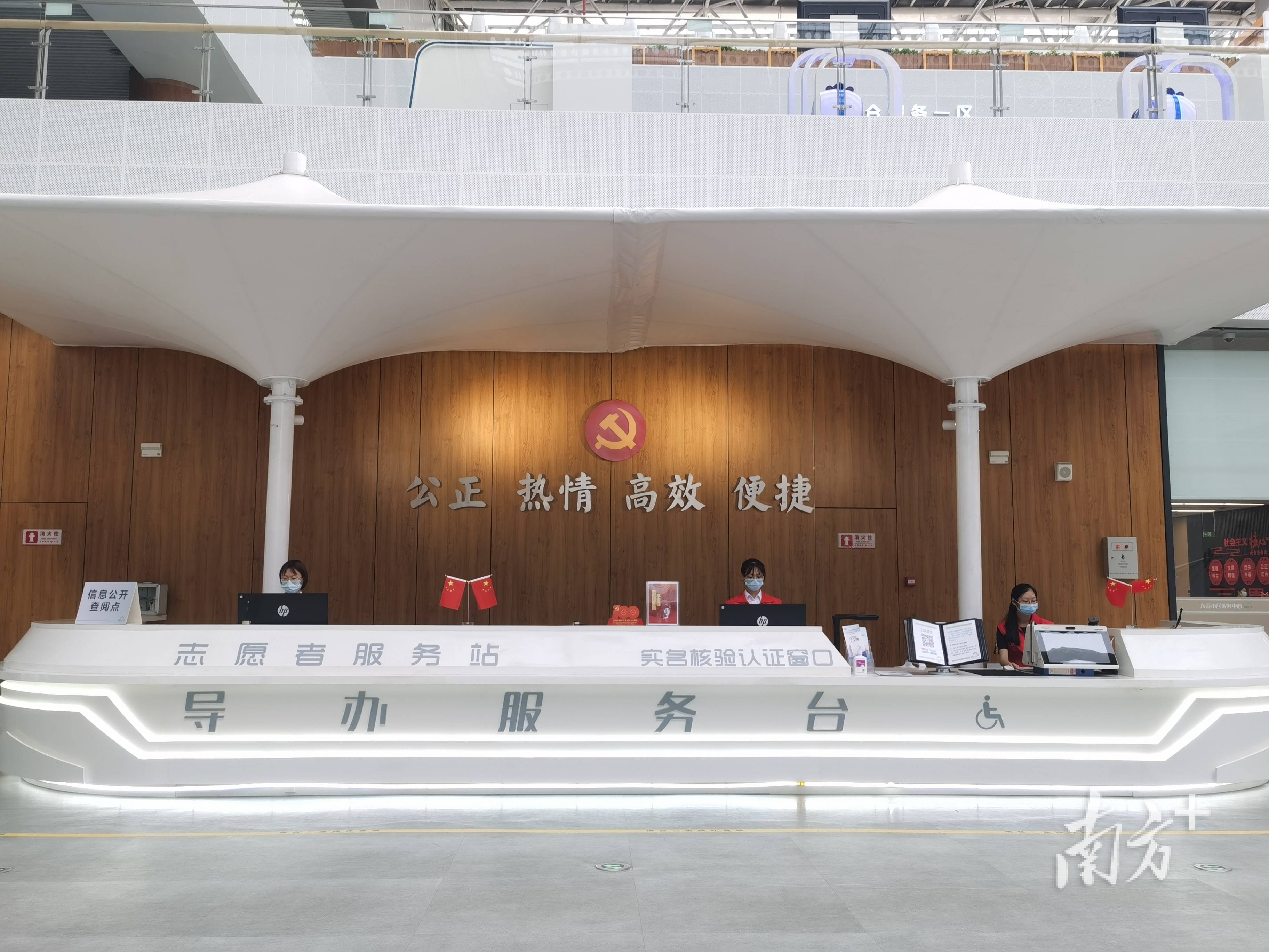 最新24小时高价回收公积金东莞方法分析(最方便真实的迪庆东莞取公积金方法)