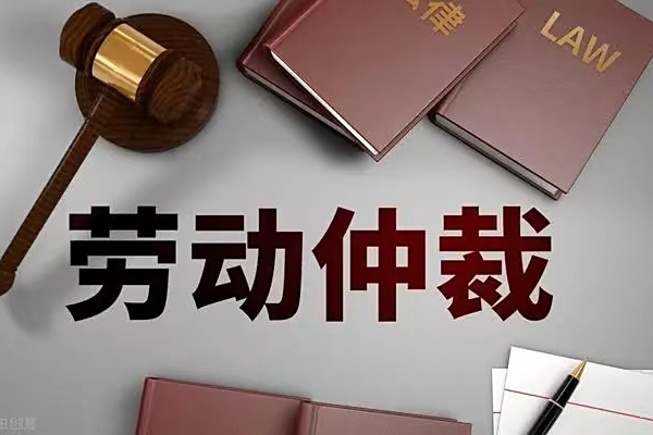 最新公积金过期了还能报销吗方法分析(最方便真实的迪庆住房公积金过期了还可以贷款吗方法)