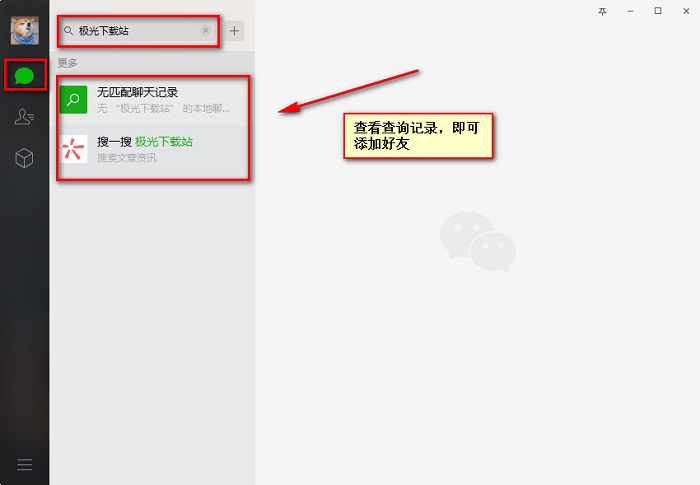 最新扫码商家付款如何撤销方法分析(最方便真实的迪庆商家扫付款码还要输密码怎么取消方法)
