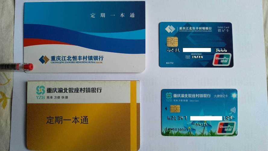 最新套公积金卡联系方式2024方法分析(最方便真实的迪庆公积金卡领取流程方法)