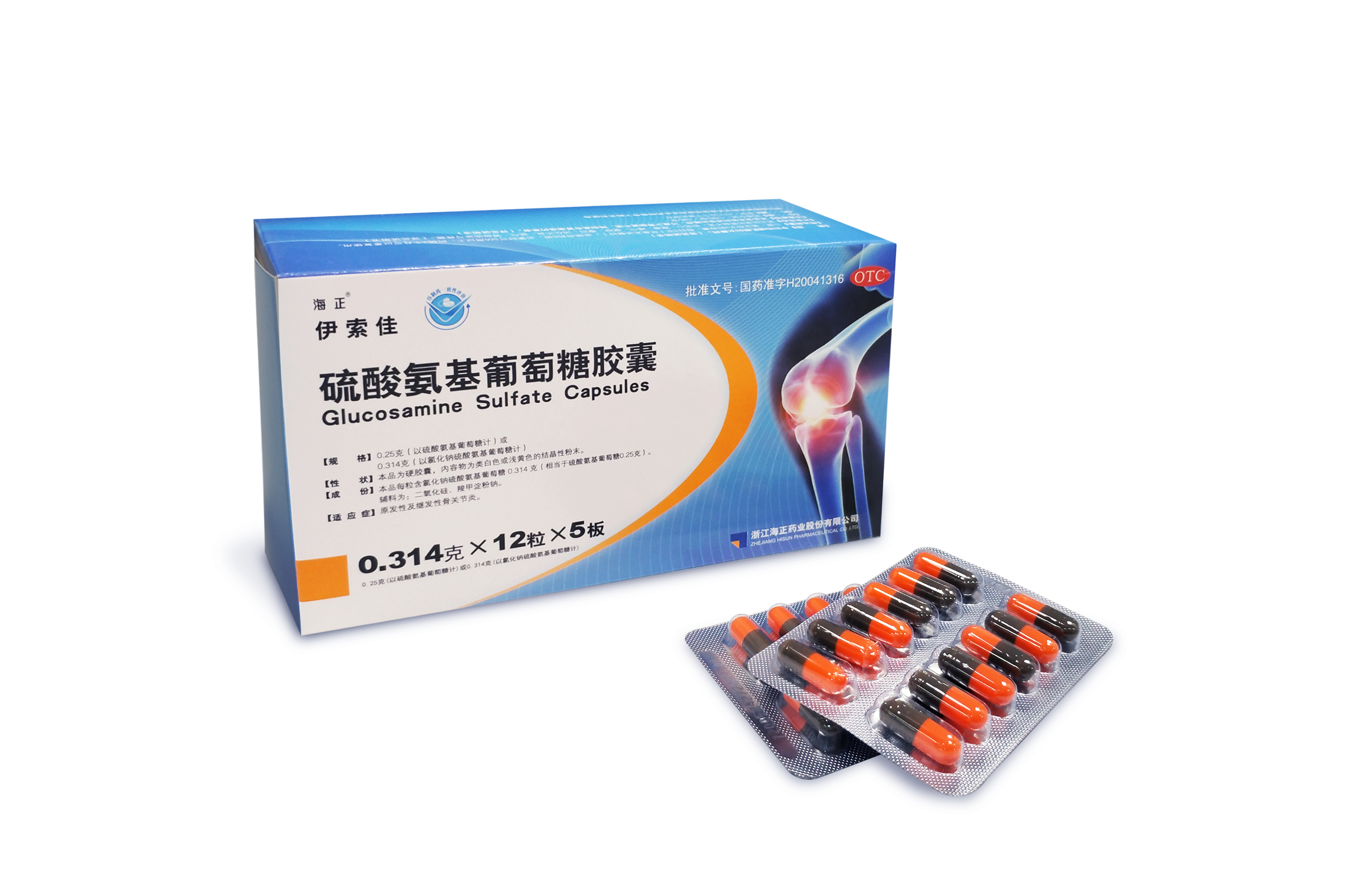 最新5%葡萄糖500ml加硫酸镁方法分析(最方便真实的迪庆葡萄糖500加40ml硫酸镁每小时15g几个小时输完方法)