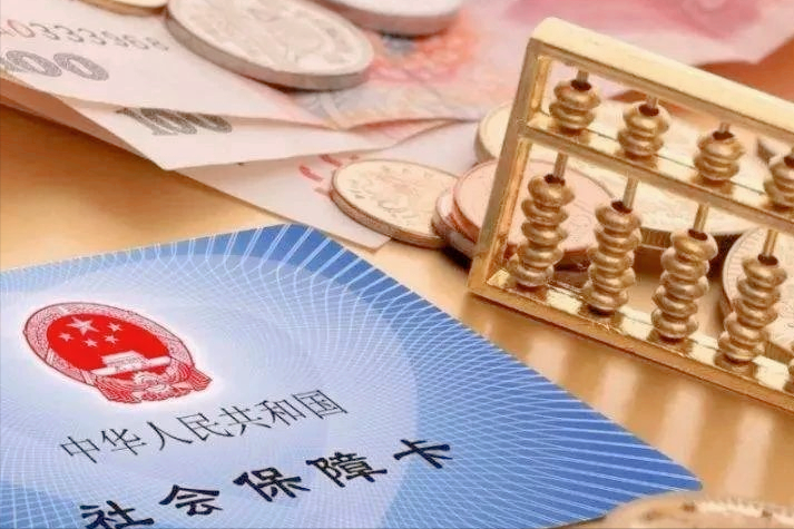 最新急用钱套公积金卡上海方法分析(最方便真实的迪庆上海公积金卡怎么领取方法)
