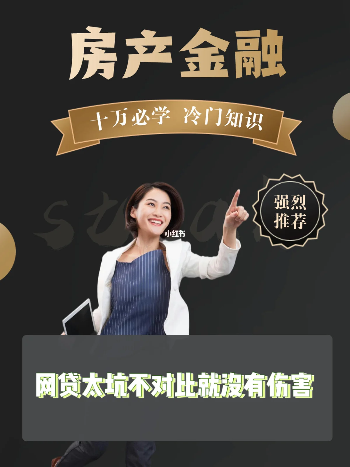 最新急用钱套公积金卡上海方法分析(最方便真实的迪庆上海公积金卡怎么领取方法)
