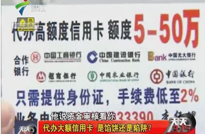 最新公积金提取代办中介上海方法分析(最方便真实的迪庆上海公积金代办提取业务方法)