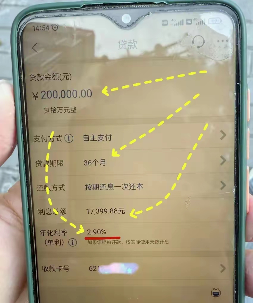 最新公积金卡钱会过期吗方法分析(最方便真实的迪庆公积金卡过期了钱还打得上来不?方法)