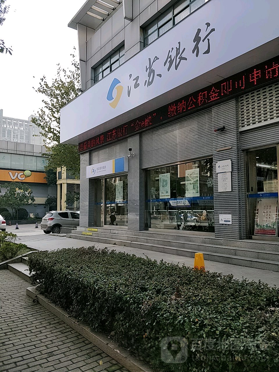 最新24小时套公积金卡回收联系方式方法分析(最方便真实的迪庆公积金卡客服电话多少方法)