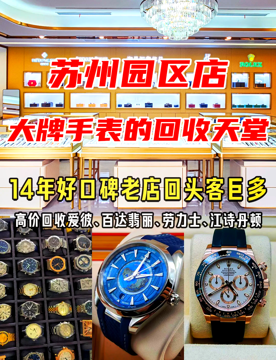 最新高价回收zfb秒结方法分析(最方便真实的迪庆抖音号回收秒结方法)