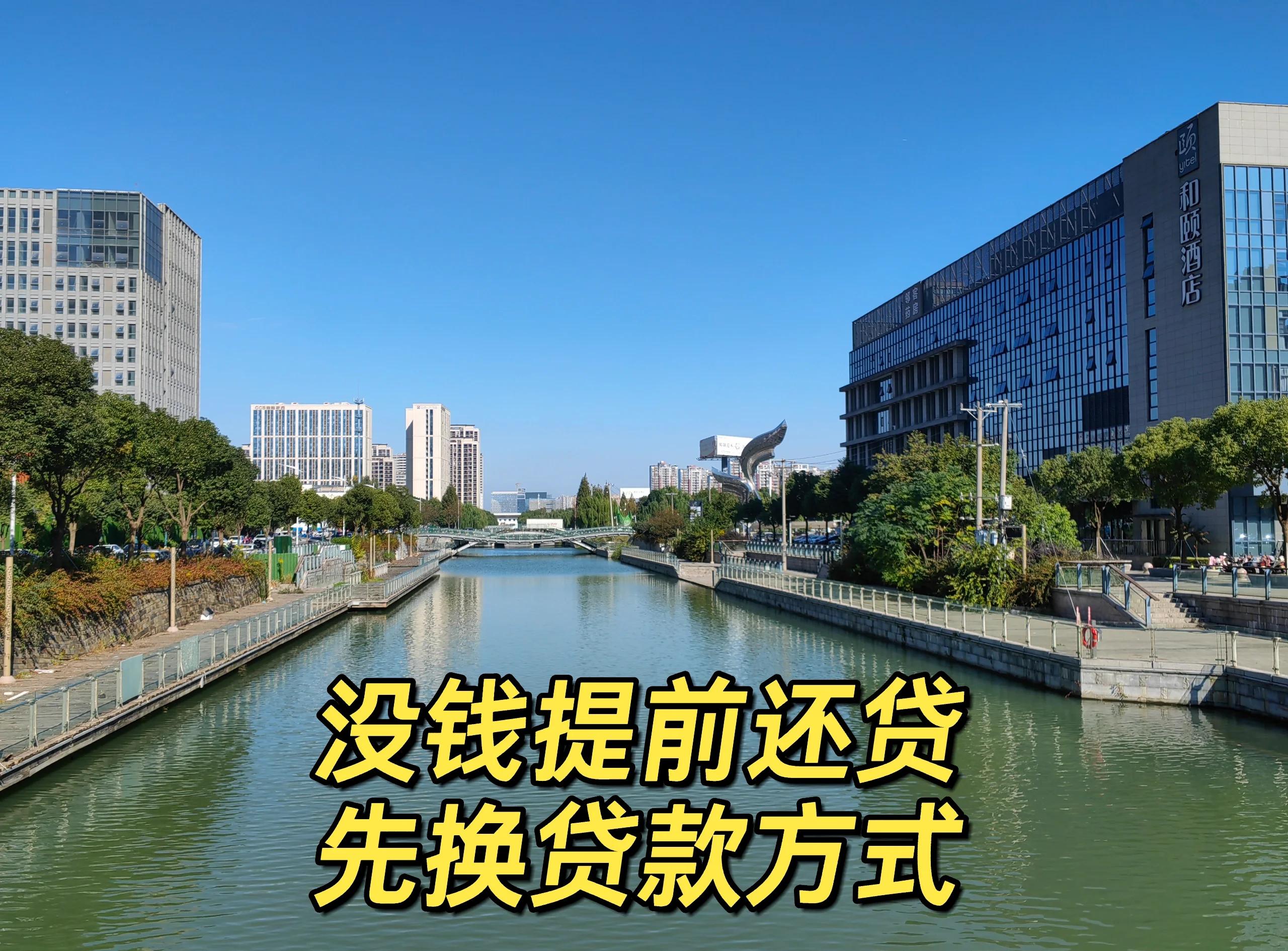 最新公积金换现金违法吗方法分析(最方便真实的迪庆公积金提现可以换卡吗方法)
