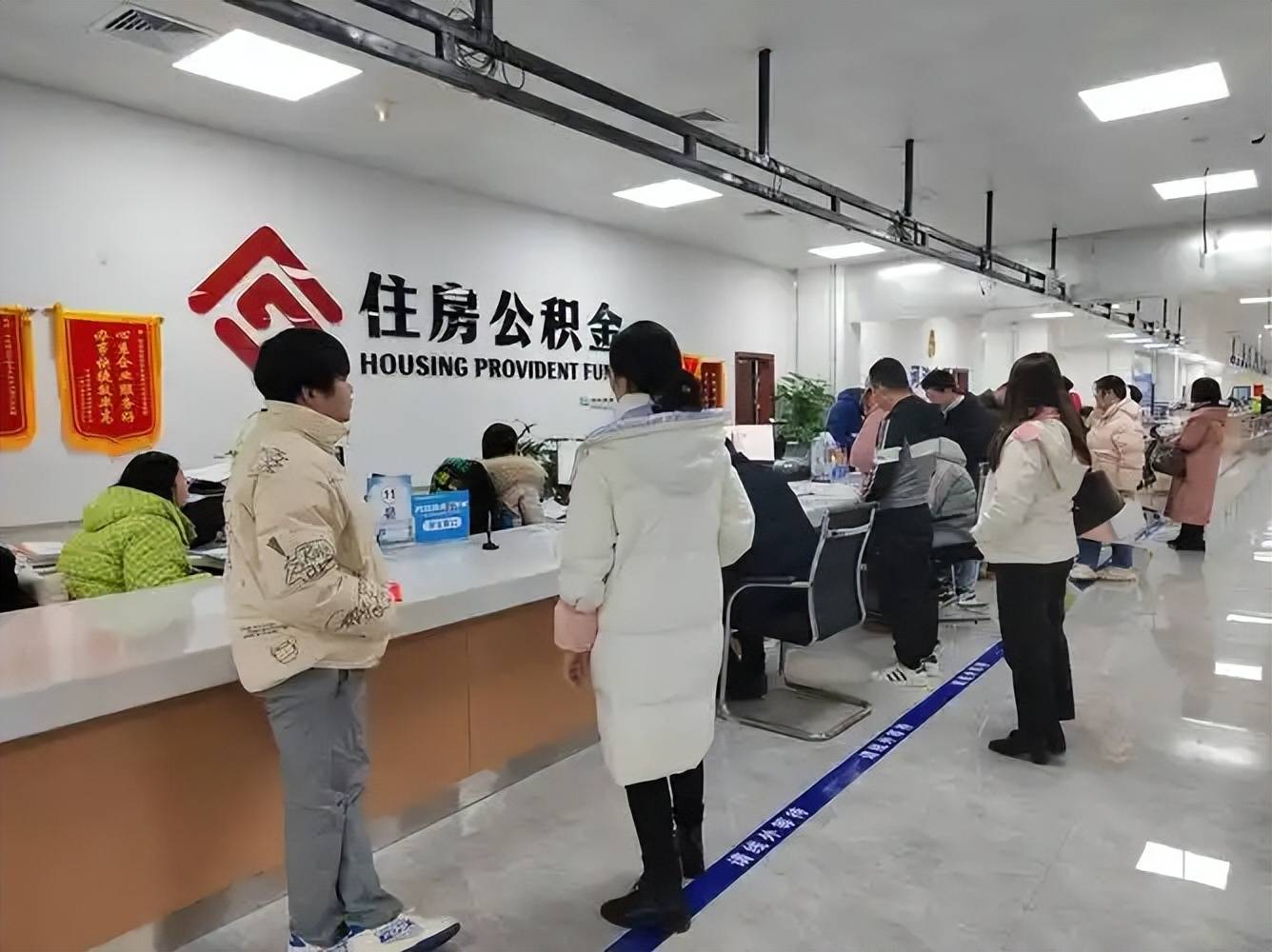 最新公积金换现金违法吗方法分析(最方便真实的迪庆公积金提现可以换卡吗方法)
