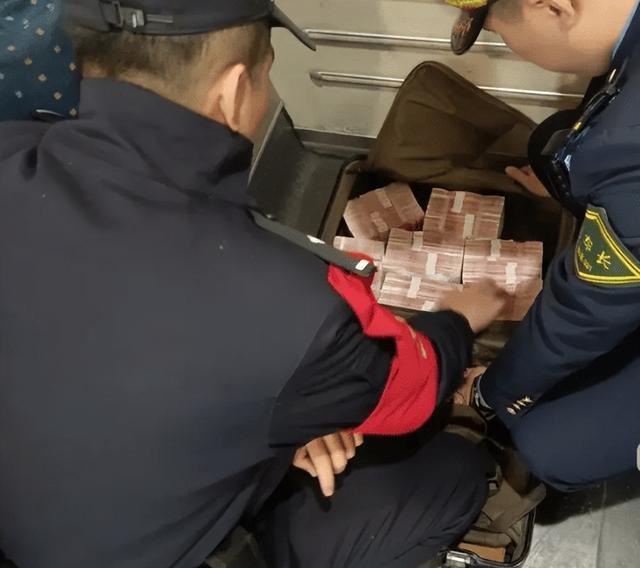 最新带现金几十万能过安检方法分析(最方便真实的迪庆携带现金过安检有具体规定吗方法)