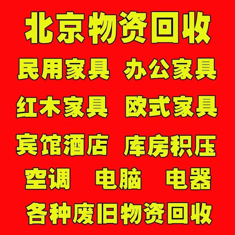 最新分付回收商家有哪些方法分析(最方便真实的迪庆分付会被收回吗方法)