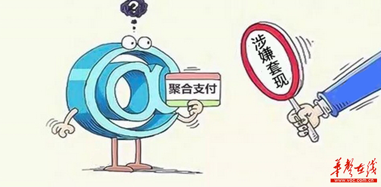 最新公积金卡套取现联系电话方法分析(最方便真实的迪庆公积金套现公司电话方法)