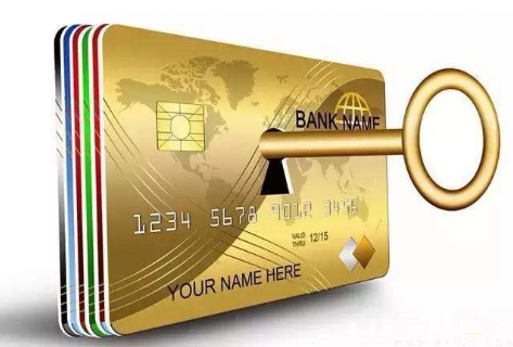 最新公积金卡套取现联系电话方法分析(最方便真实的迪庆公积金套现公司电话方法)