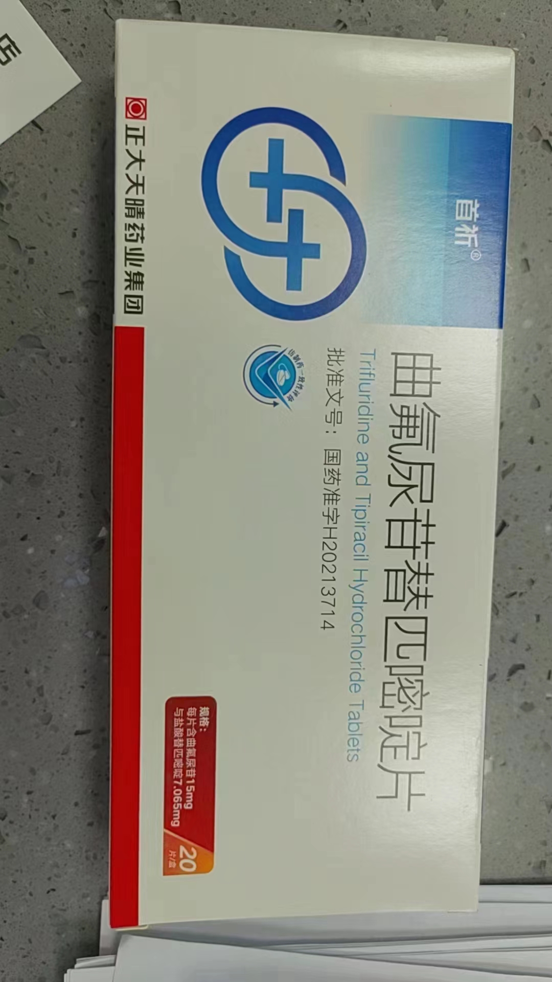 最新公积金回收的药是真的吗方法分析(最方便真实的迪庆公积金贷款回收方法)