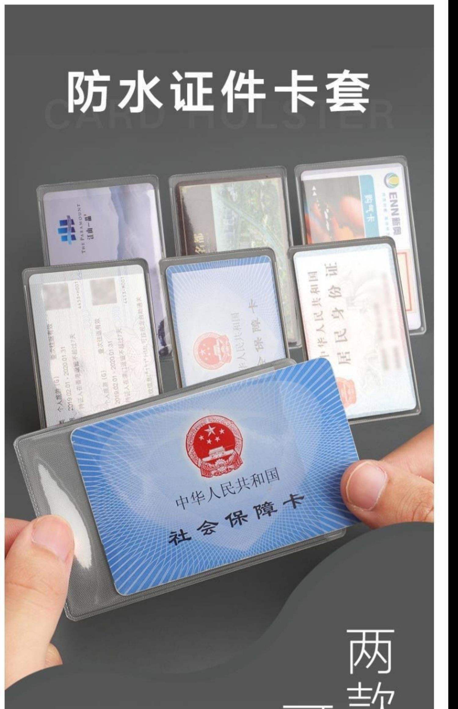 最新黄牛套社保卡方法分析(最方便真实的迪庆黄牛可以办理代缴社保吗方法)