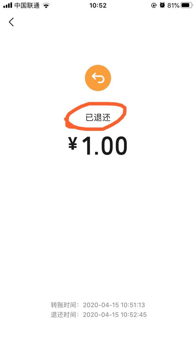 最新社保套现24小时微信能用吗方法分析(最方便真实的迪庆刷社保套现方法)