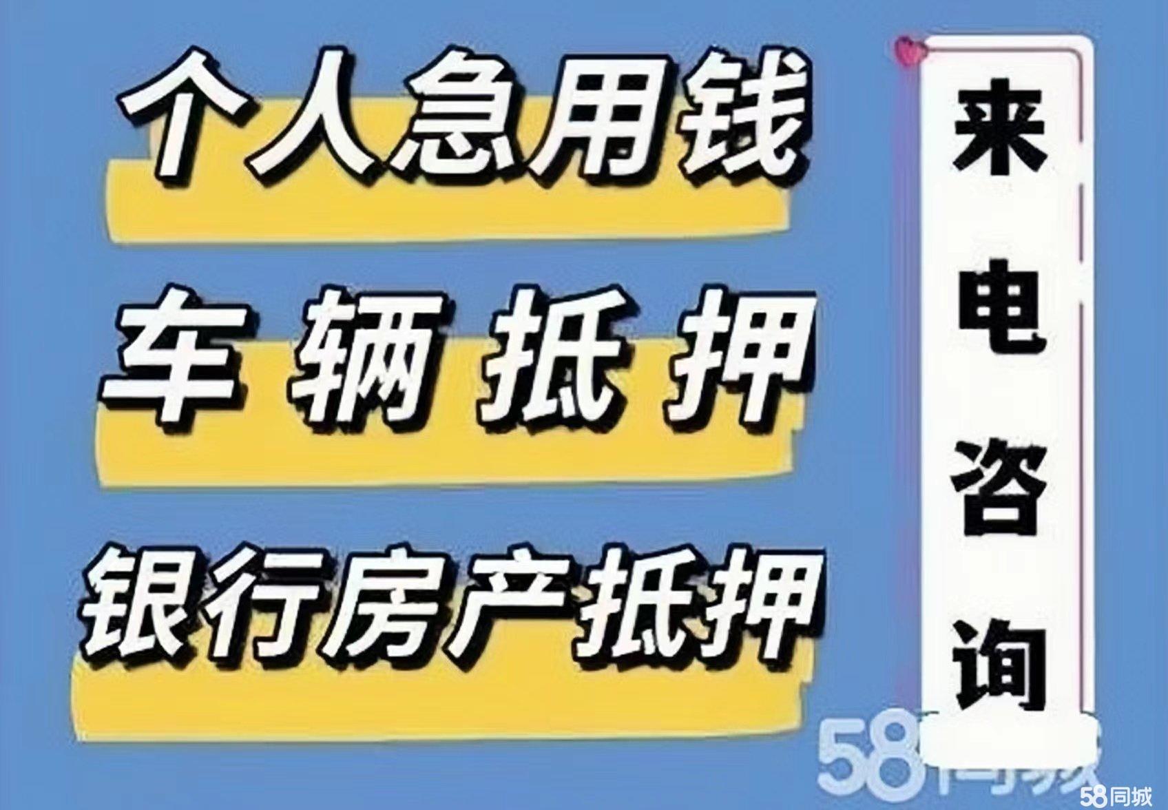 最新急用钱套公积金卡几个点方法分析(最方便真实的迪庆公积金套现多少手续费方法)