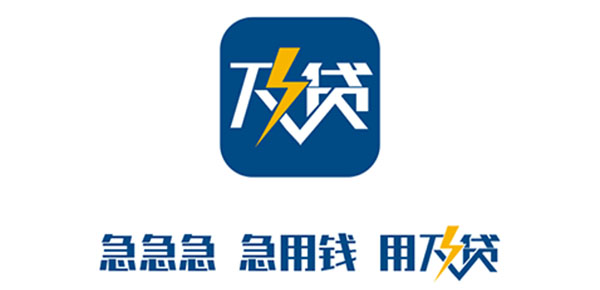 最新急用钱套公积金卡几个点方法分析(最方便真实的迪庆公积金套现多少手续费方法)