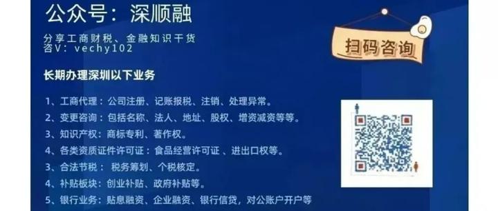 最新公积金卡惠民保险代扣是怎么回事方法分析(最方便真实的迪庆住房公积金惠民方法)